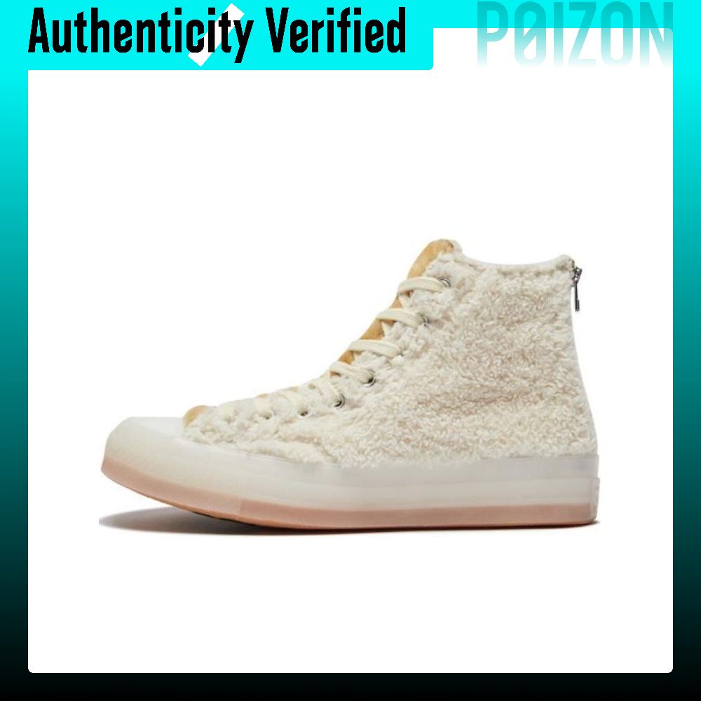 Converse Shoes Chuck 70 - CLOT X Converse Chuck 70 รองเท้าผ้าใบ