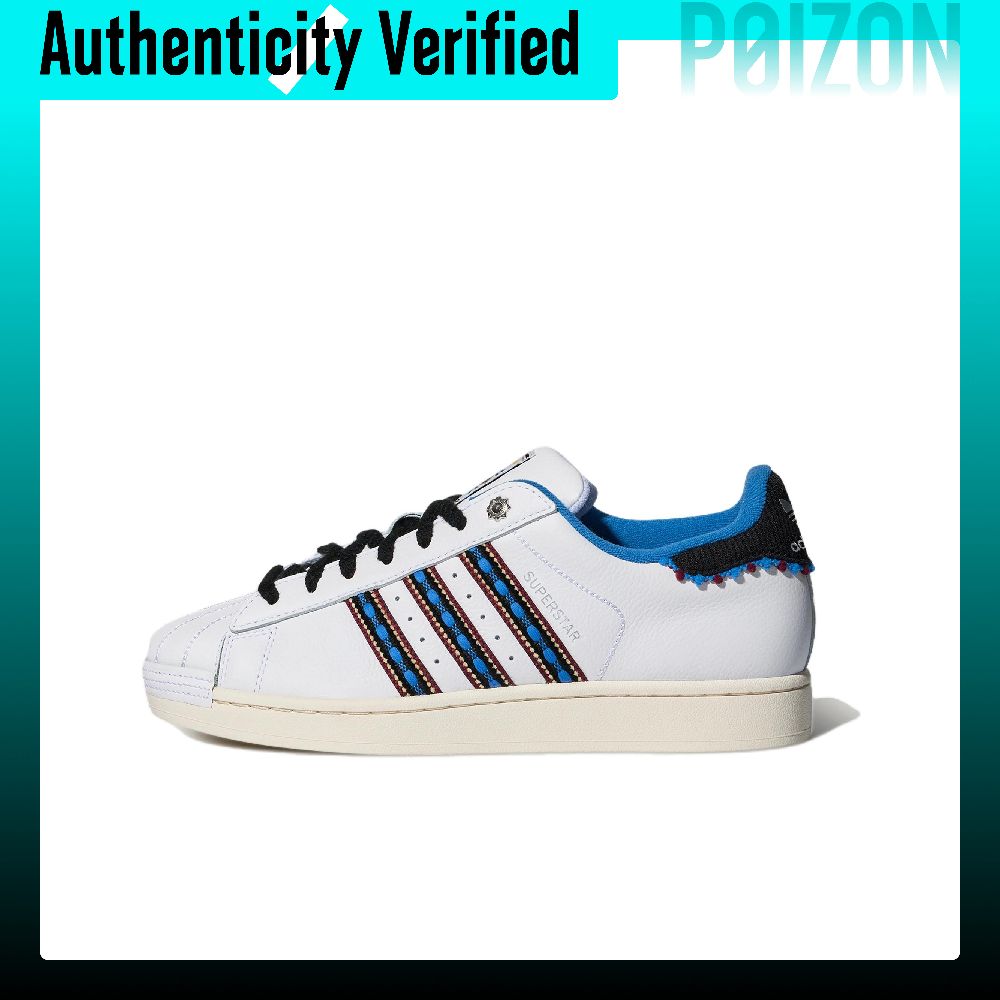Adidas Shoes Superstar - อาดิดาส ออริจินัลส์ ซูเปอร์สตาร์ 2 รองเท้าสเก็ต ยูนิเซ็กส์