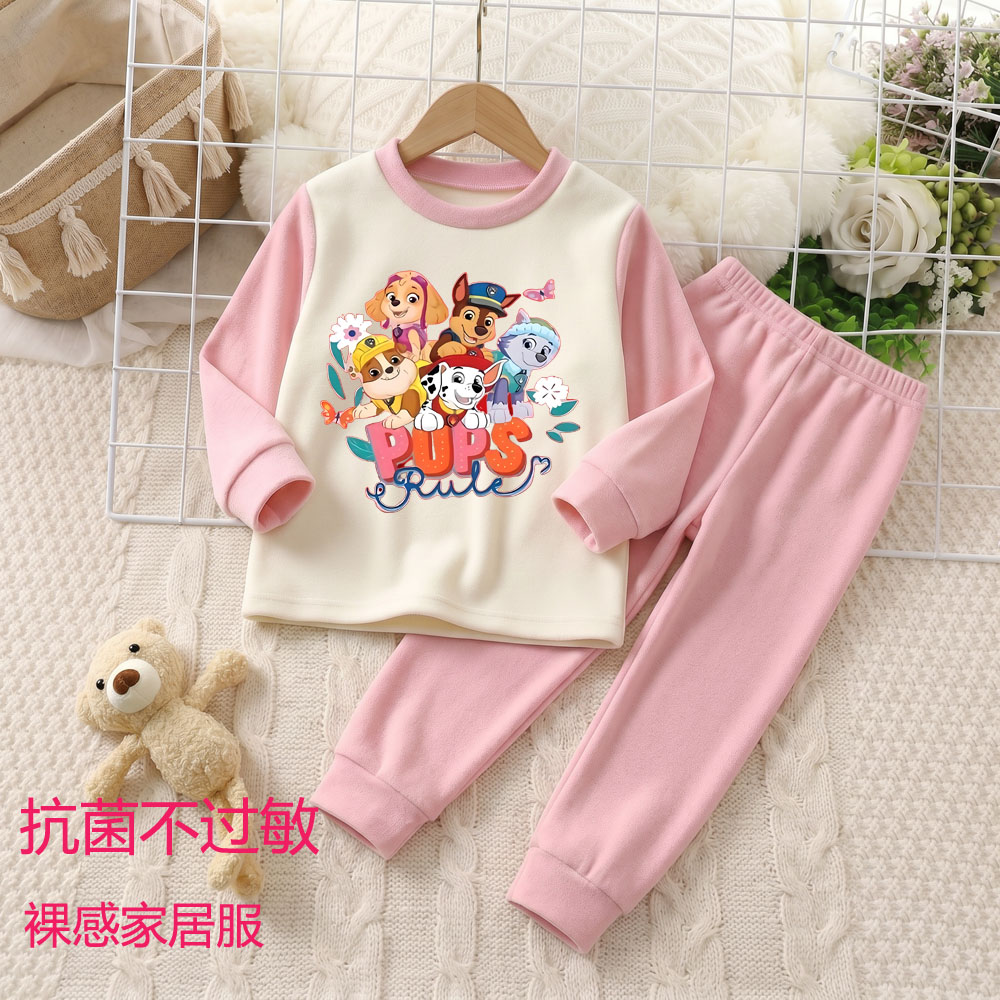 ชุดนอนลำลองสำหรับเด็กหญิงและเด - Thermal Long John บทวิจารณ์และราคา