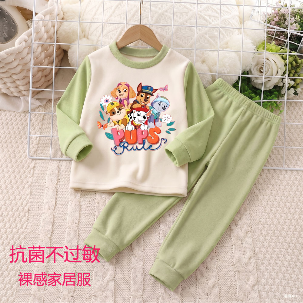 ชุดนอนลำลองสำหรับเด็กหญิงและเด - Thermal Long John บทวิจารณ์และราคา